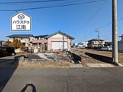 物件画像 売土地　新宅地