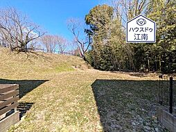 物件画像 売土地　既存宅地
