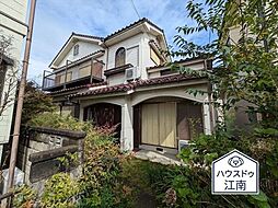 物件画像 中古戸建　既存宅地