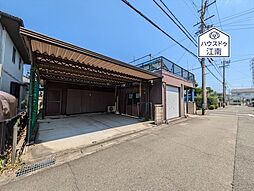 物件画像 売土地 市街化区域
