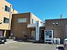 周辺：平成クリニック 610m