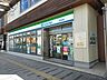 周辺：ファミリーマート江南駅店 290m