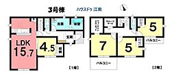 新築一戸建 江南市鹿子島町中 全3棟 3号棟