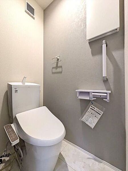 トイレを拡大表示
