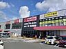 周辺：マックスバリュ扶桑店 90m