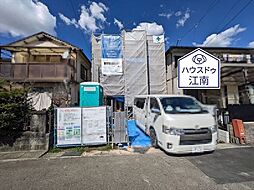 外観の画像