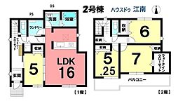 新築一戸建 江南市東野町新田 全3棟 2号棟