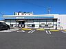 周辺：ローソン江南東野町店 270m