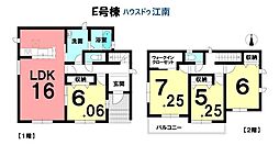 新築一戸建 一宮市時之島字新田東 全5棟 E号棟
