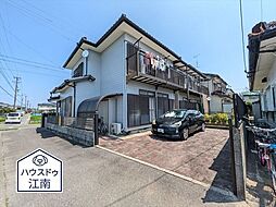 外観の画像