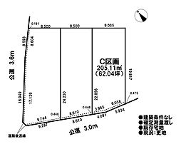 売土地 既存宅地 一宮市瀬部 全3区画 C区画