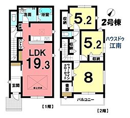 新築一戸建　江南市宮後町王塚　全3棟　2号棟