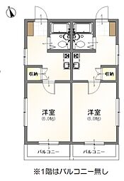 ビコーハイツの間取図画像