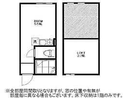 メゾンドミアの間取図画像