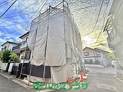 外観の画像