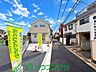 外観：開放感のある立地です。お気軽にお問い合わせください。（2026.10）