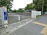 周辺：江戸川区立大杉第二小学校 390m