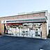 周辺：セブンイレブン江戸川西一之江2丁目店 490m