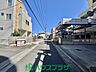 その他：前面道路を含む現地！（2026.10）