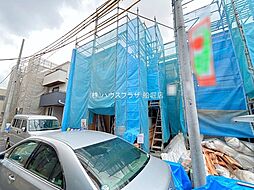 物件画像 江戸川区松本1丁目 新築一戸建て／全11棟　2号棟