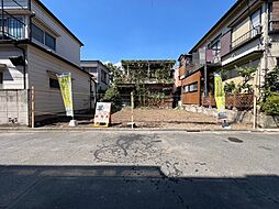 物件画像 江戸川区船堀2丁目 売地／建築条件なし