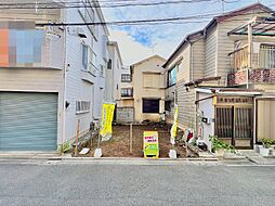 物件画像 江戸川区一之江4丁目 売地／建築条件付き