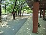 周辺：小松川境川親水公園 276m