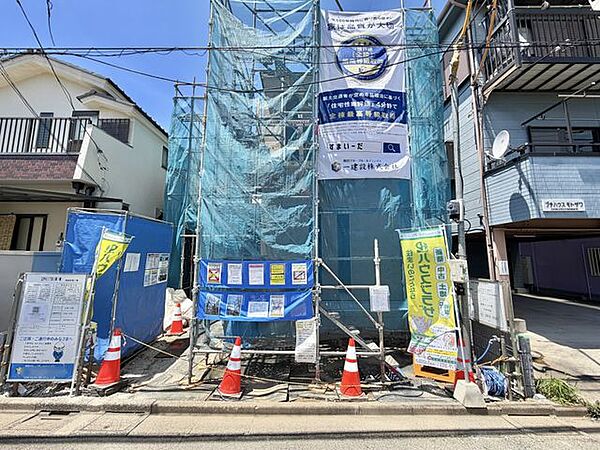 外観を拡大表示