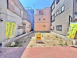 物件画像 江戸川区下篠崎町 売地/建築条件なし