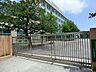 周辺：江戸川区立東葛西中学校 1000m