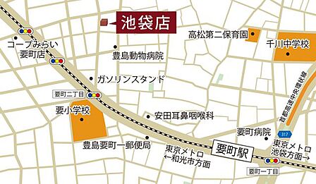 【ハウスプラザ池袋店 店舗案内図】キッズルームもございます。お気軽にご来店ください。