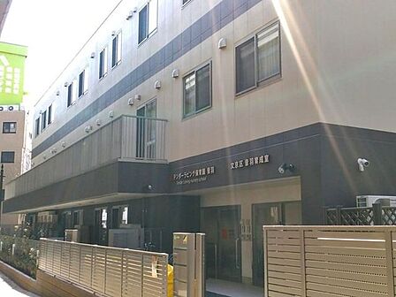 テンダーラビング保育園音羽 徒歩5分。 370m