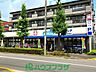周辺：ウエルシア板橋四葉店 660m