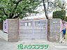 周辺：長崎幼稚園 650m