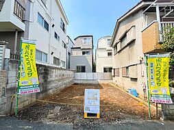 物件画像 豊島区要町1丁目 新築一戸建て