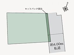 物件画像 豊島区上池袋2丁目 売地／建築条件付き