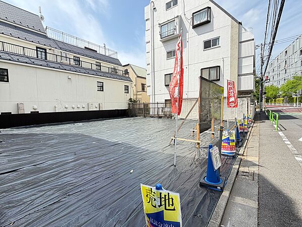 その他を拡大表示