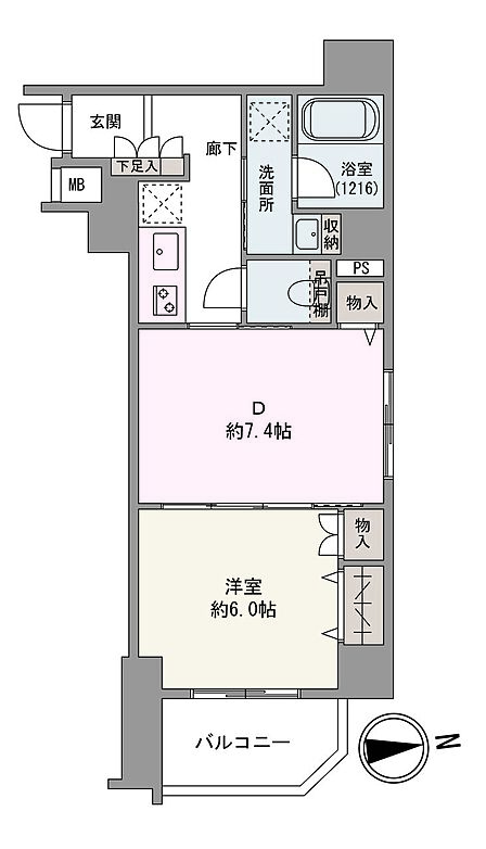 東向きバルコニーに面した「1DK」。角住戸につき、心地よい風と自然光を取り込める設計です。玄関から居住スペースが見えづらい、プライバシーに配慮された間取りです。