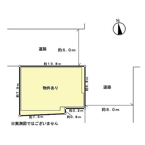 その他 台東区橋場1丁目