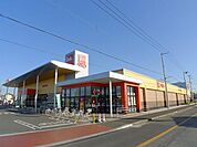 スーパー「ベルク野田尾崎店まで563m」