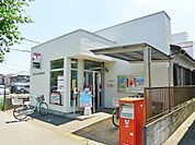 郵便局「野田岩名郵便局まで752m」