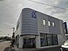 周辺：その他「京葉銀行川間支店まで2000m」
