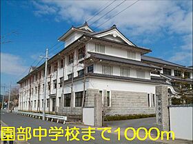 ヴィラ温井 301 ｜ 京都府南丹市園部町横田7号166（賃貸マンション2LDK・3階・55.83㎡） その22