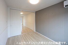 リベルタ美園 104 ｜ 京都府南丹市園部町美園町2号17-1（賃貸アパート1LDK・1階・50.05㎡） その11