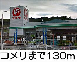 Ｈ＆Ｍ　木村 201 ｜ 京都府南丹市園部町内林町2号19番地（賃貸アパート2LDK・2階・57.02㎡） その15