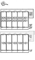 レオパレスＥａｇｌｅ南丹 201 ｜ 京都府南丹市園部町城南町中井12-1（賃貸マンション1K・2階・20.81㎡） その4