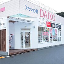 レオパレス華 213 ｜ 京都府南丹市園部町木崎町下ヲサ24（賃貸アパート1K・2階・22.35㎡） その29