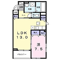 ヴォワ　ラクテ 101 ｜ 京都府亀岡市篠町篠観音芝13-1（賃貸アパート1LDK・1階・47.47㎡） その2