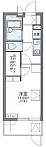 レオパレス昇 101 ｜ 京都府亀岡市追分町藪ノ下24-4（賃貸マンション1K・1階・20.81㎡） その2