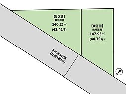 物件画像 全2区画 習志野市本大久保1丁目売地